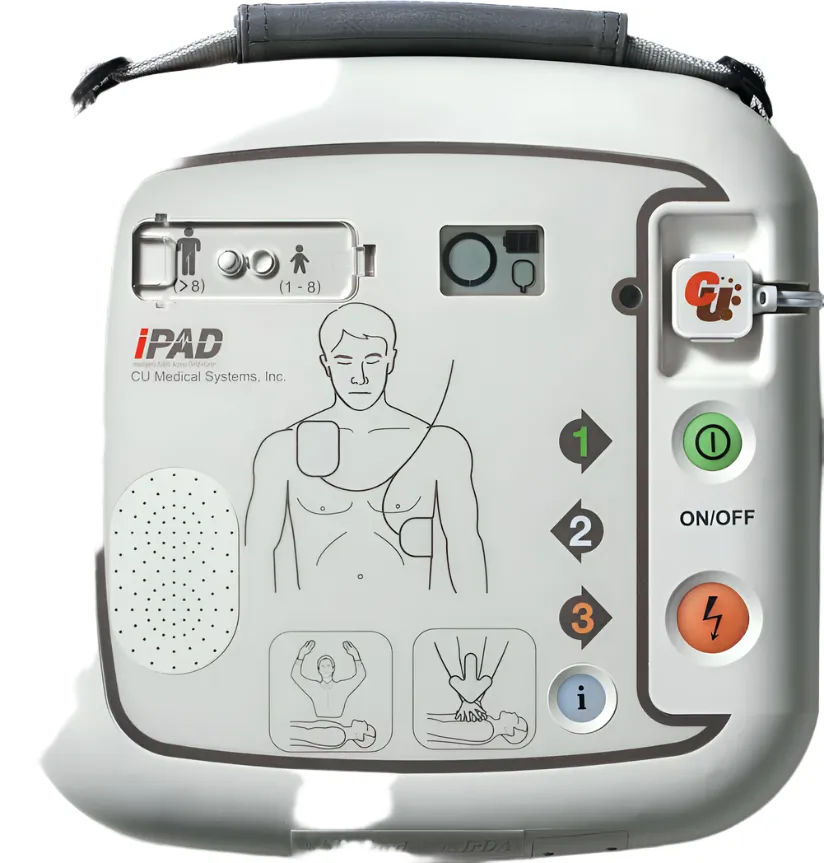 AED - Intelligent Public Access Defibrillator - CUSP1 - with Disposable Battery